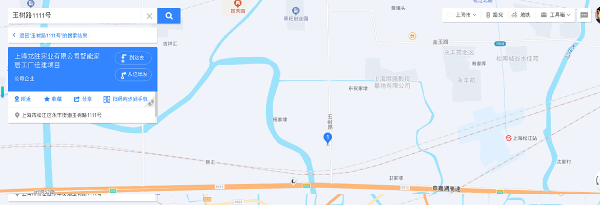上海龙胜地图