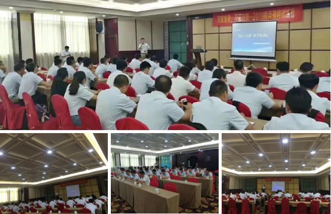 龙胜管莆田精兵强将训练营完美落幕，7天市场拓展成功签约百余单