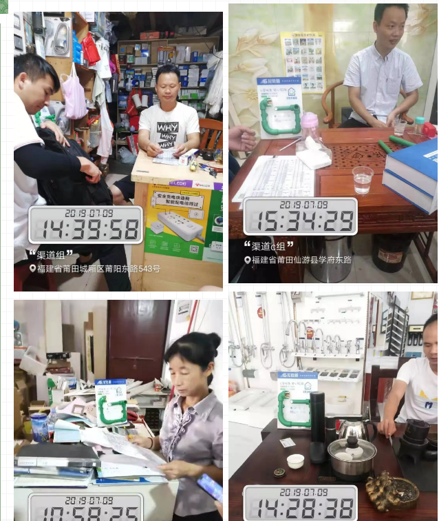 龙胜管莆田精兵强将训练营完美落幕，7天市场拓展成功签约百余单