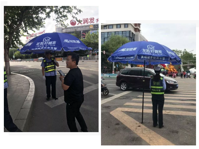 一把小小遮阳伞，一份满满关爱情-记龙胜管莱芜运营中心社会公益活动