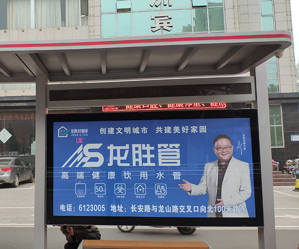 龙胜管亿元级广告投入，助力龙胜品牌升华