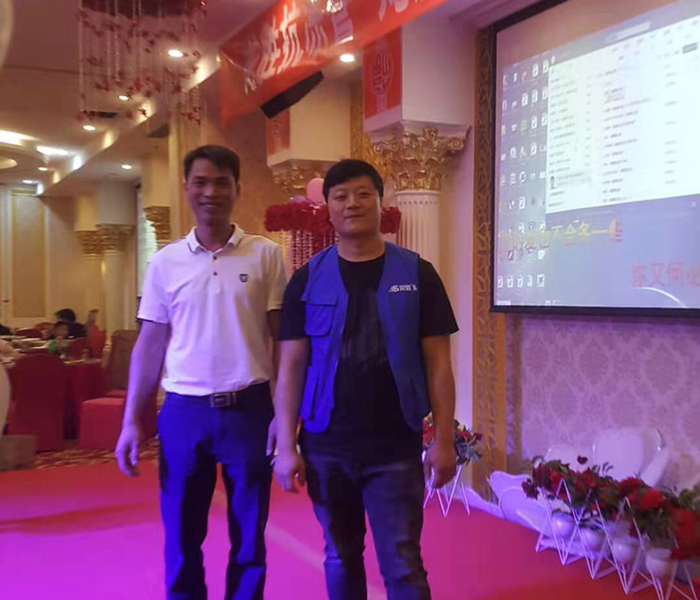 热烈庆祝龙胜管昭通运营中心300人高级水电工推广会圆满结束！