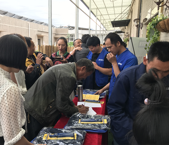 热烈庆祝龙胜管昭通运营中心300人高级水电工推广会圆满结束！