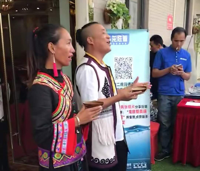 热烈庆祝龙胜管昭通运营中心300人高级水电工推广会圆满结束！