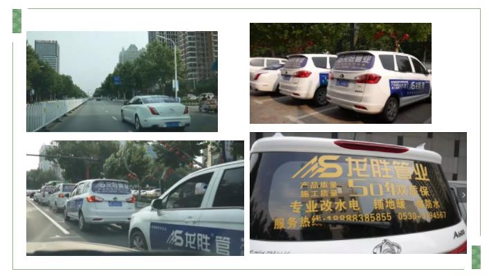 华北精英汇邢台，学习交流促发展-龙胜华北大区学习交流会