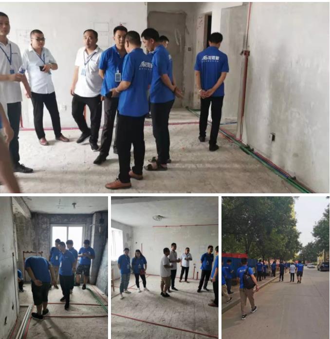 华北精英汇邢台，学习交流促发展-龙胜华北大区学习交流会