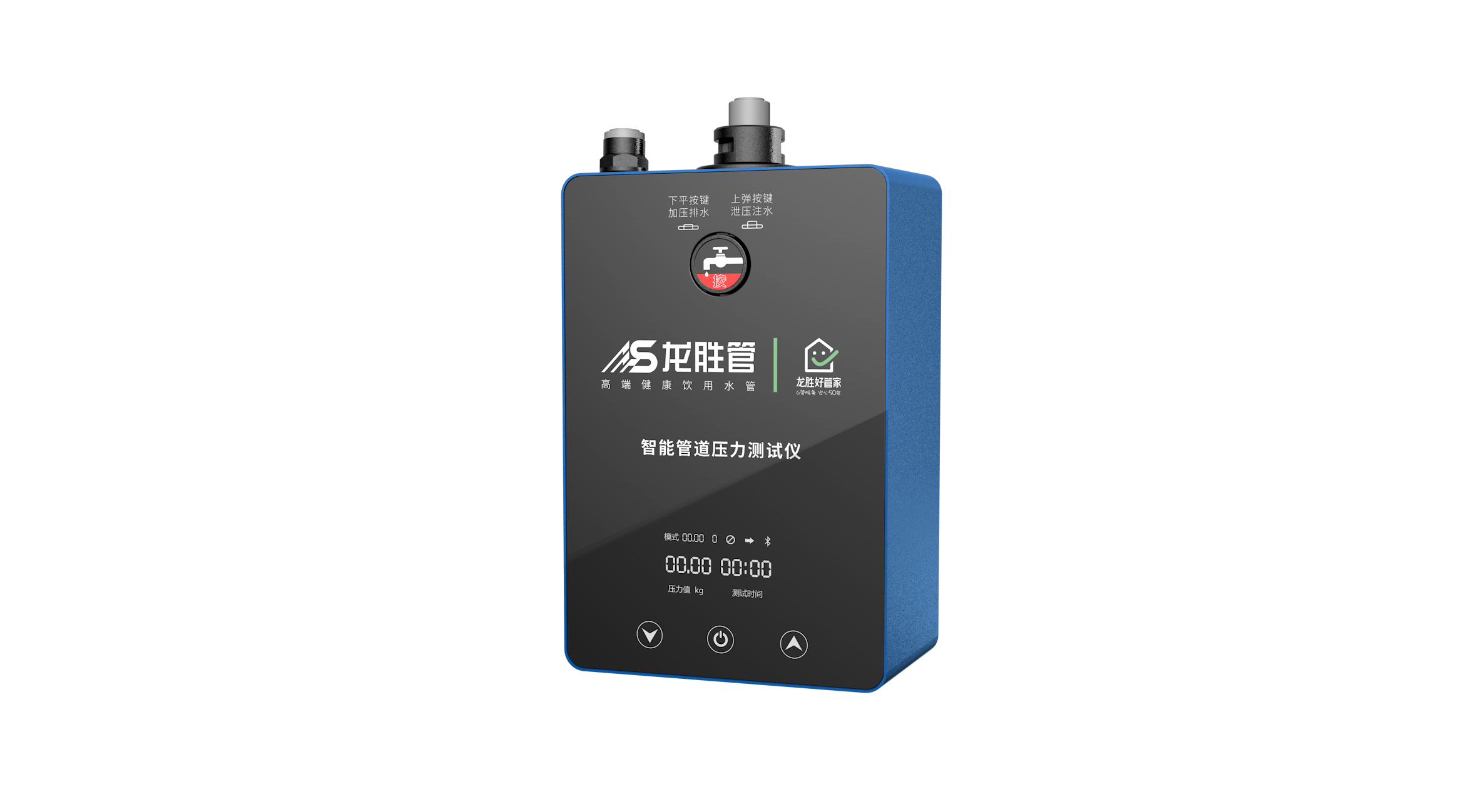 ppr水管承压多少兆帕?打压测试应该设定多少压力? ppr水管承压多少兆帕?打压测试应该设定多少压力?