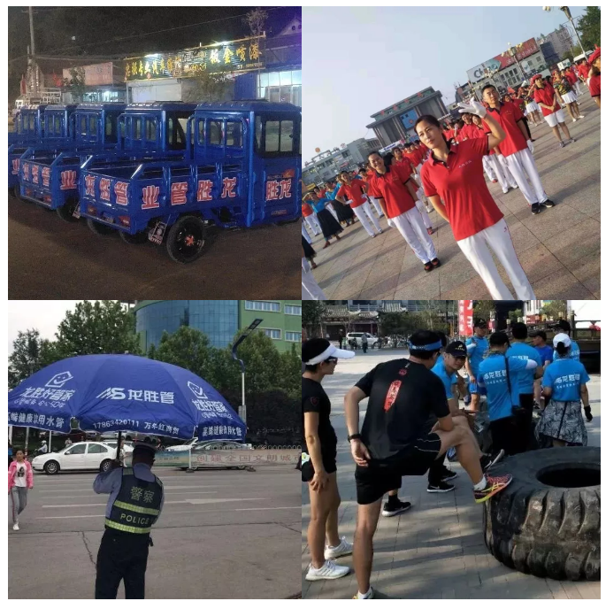 龙胜管2019年终盘点，看看这一年龙胜都做了什么？