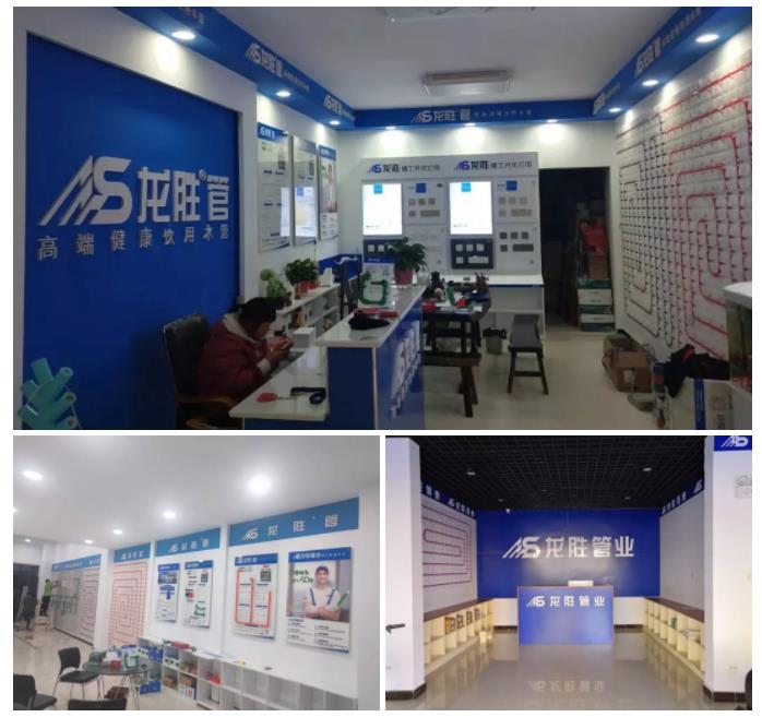 龙胜管2019年终盘点，看看这一年龙胜都做了什么？