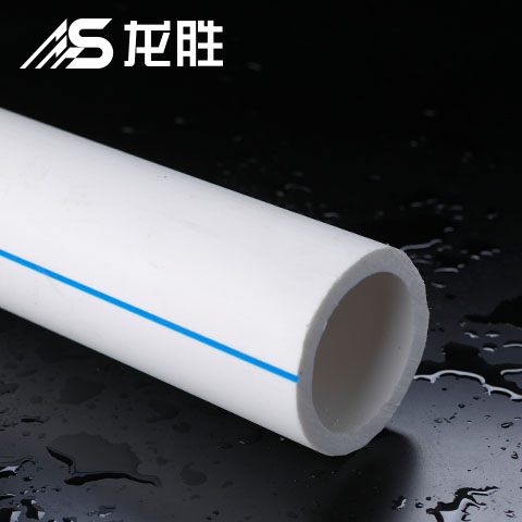 郑州ppr水管加盟需要多少钱？加盟咨询联系方式是什么？