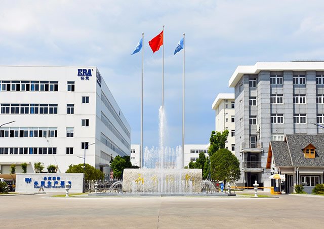 整理公元ERA品牌ppr水管加盟代理信息，让你全面了解公元!