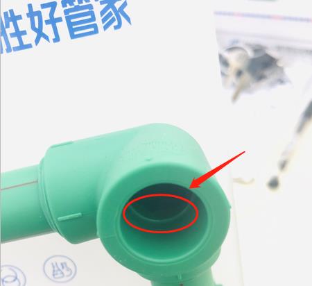 ppr管烫接下料尺寸技巧，一个超简单的方式就能搞定！