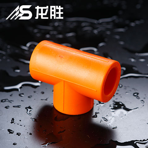 ppr管中间断开加三通怎么热熔？可以用的管件还挺多！