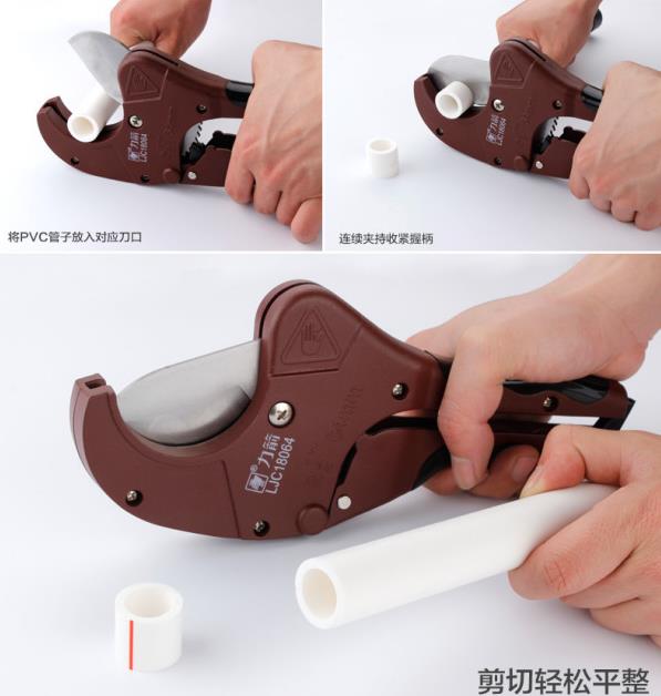 3张pvc管剪刀使用图解，一眼看明白该怎样使用它！