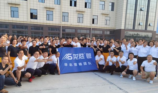 龙胜管曹县运营中心为弘扬全民健身运动，竟组建了一支“400人舞团”