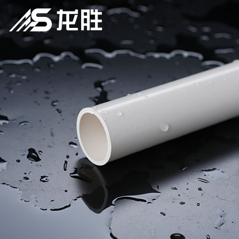 龙胜排水管怎么样？知道这些优点后果断选择了龙胜管！