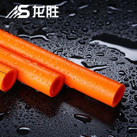 龙胜管三层管和两层管的区别是什么？该如何选择？