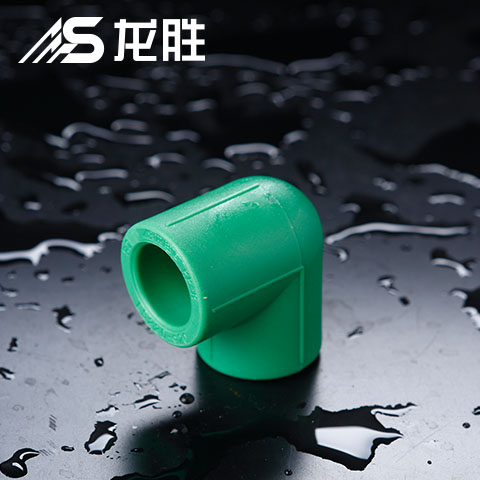 买水管是到总代理买好还是到分销商买好？就一点尺度问题！