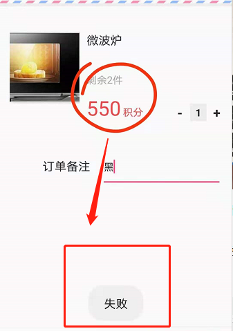 【龙胜智能试压APP】使用中BUG以及产生问题答疑合集汇总