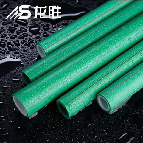 家装水管十大品牌保利排第几龙胜排第几？这么一比还是它强！