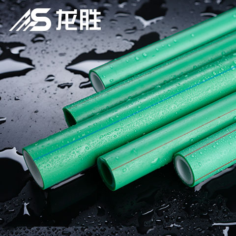 龙胜管和德标水管什么档次？没想到啊！都是实力派！