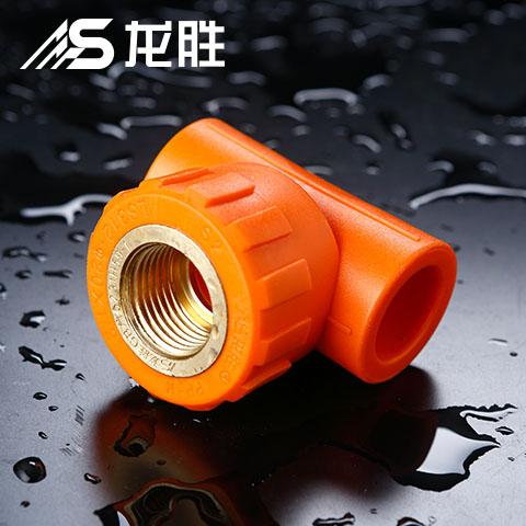 龙胜和品升管质量好吗？你得晓得，质量已不是头等大事了！