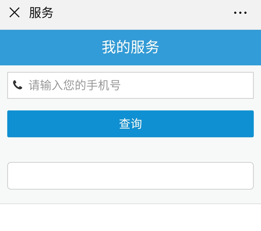 龙胜管道管路图查询时，在哪里可以下载？（具体说明）
