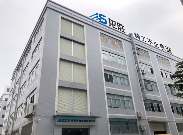 上海龙胜实业有限公司在什么地方? 可不是只是在上海那么简单! 上海龙胜实业有限公司在什么地方? 可不是只是在上海那么简单!