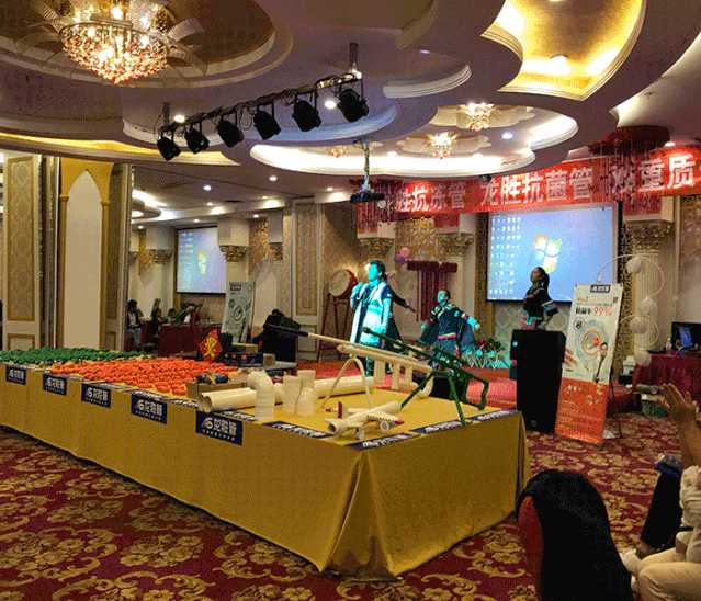 热烈庆祝龙胜管昭通运营中心300人高级水电工推广会圆满结束！