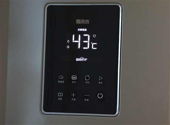 一个万家乐零冷水讲解视频，外加一篇千字评测问，足够了！