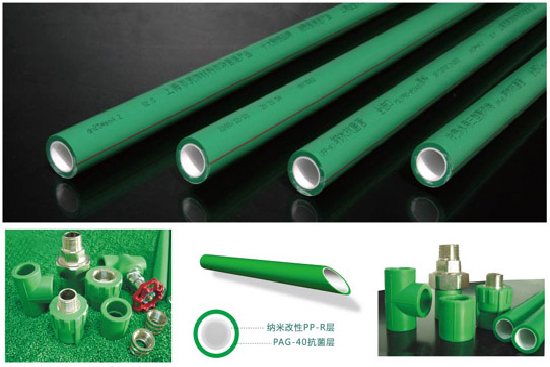 家用水管十大品牌都有哪些？哪些牌子具备50年双质保？