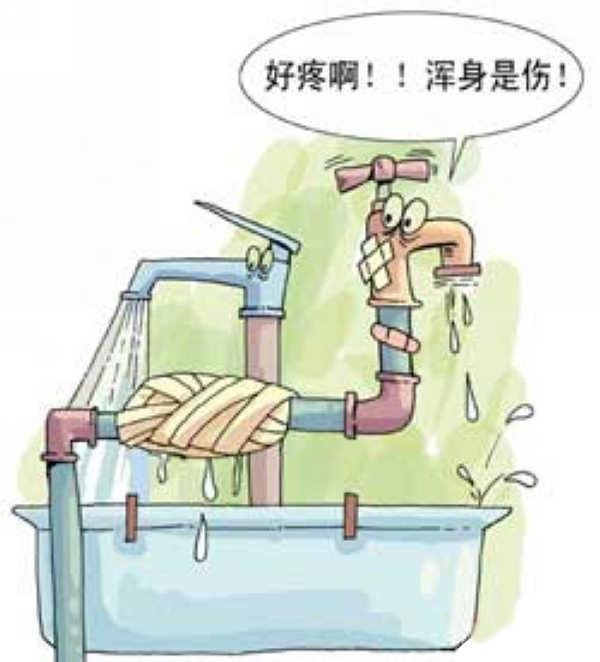 用两三年的劣质水管会有什么影响？它甚至能影响你的身体健康！