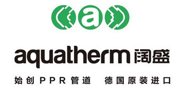 国际水管十大一线品牌大评比，这么多牌子，你知晓几个？