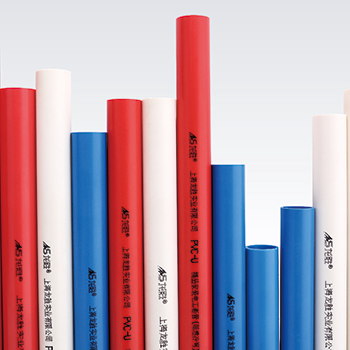 龙胜红蓝白PVC电路管路系统