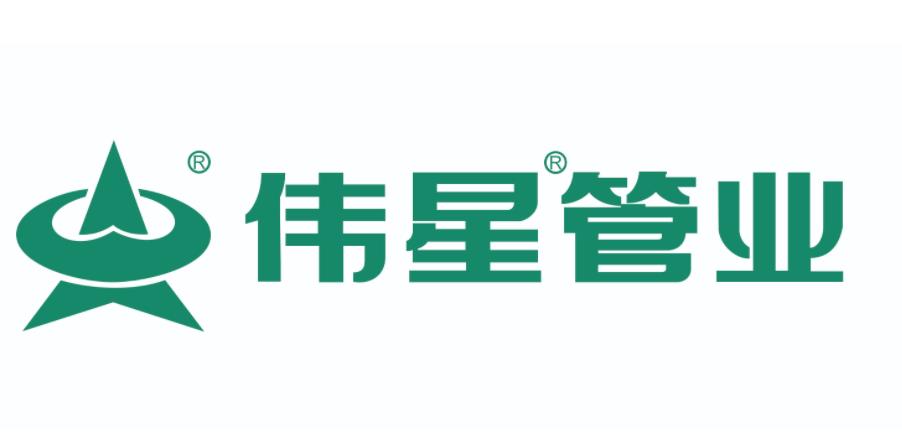 伟星代理可以做吗？这么一对比后，你最后选谁？