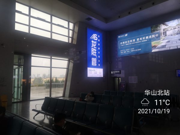 龙胜管高铁广告再发力！第二波高铁广告全面上线