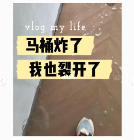 马桶前置过滤器安装塑料的好吗？我和马桶一起裂了！