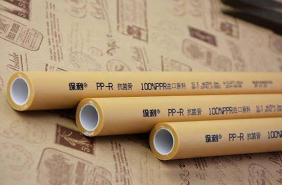 水管是保利的好还是日丰的好？知道了它，全都不香了！