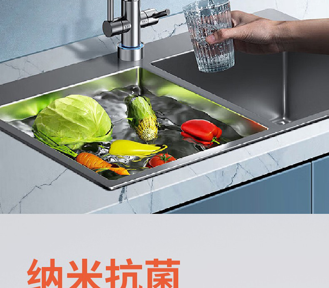 龙胜吉管国际SIAA抗菌认证