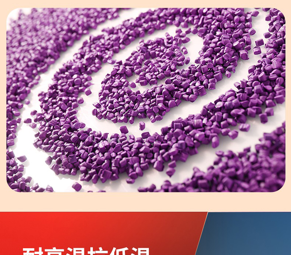 龙胜吉管国际SIAA抗菌认证