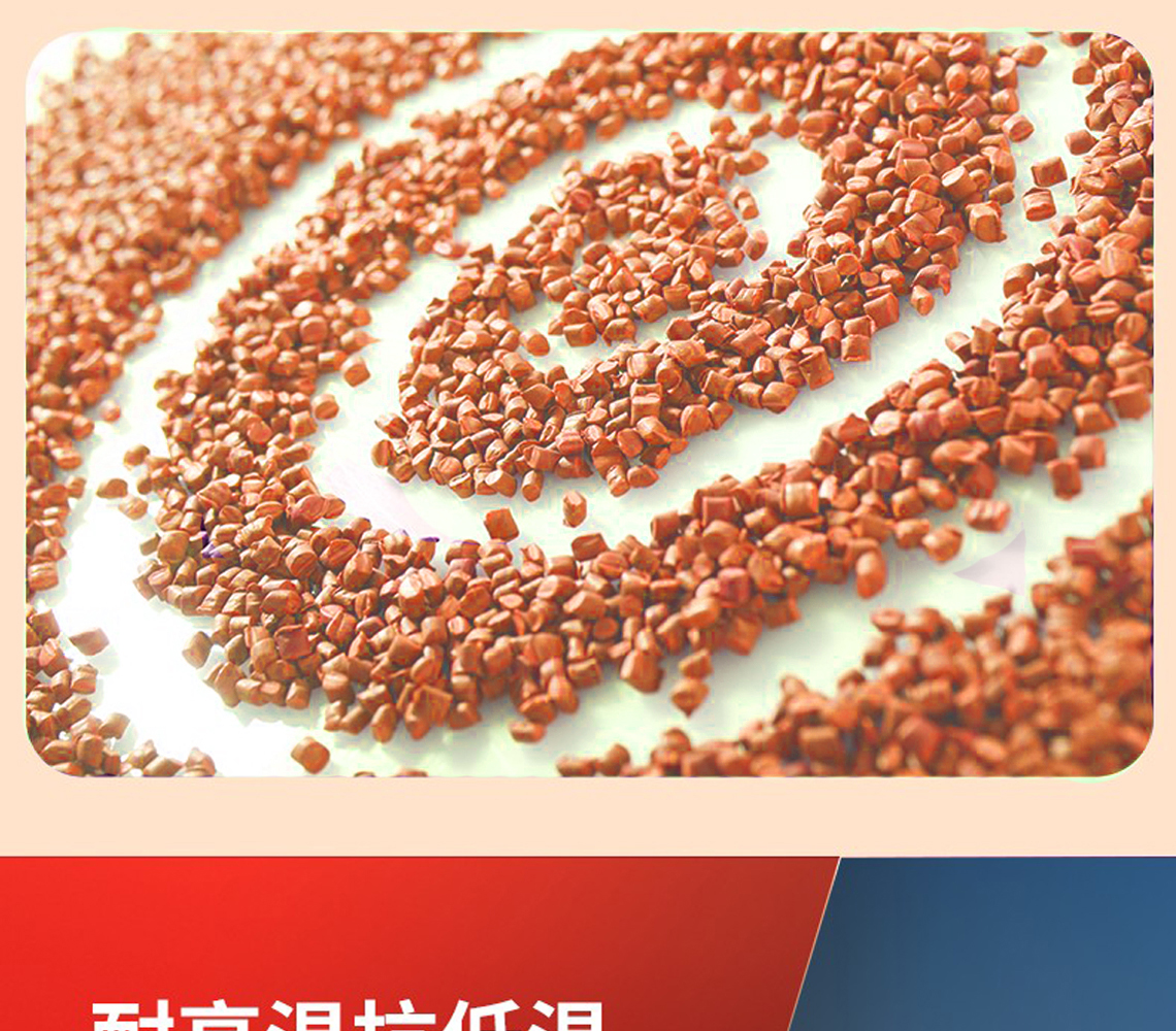 龙胜安康系列PPR水管