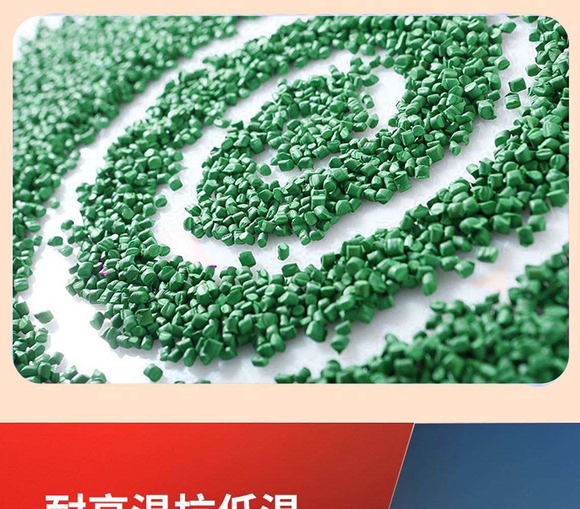 龙胜安居系列PPR水管