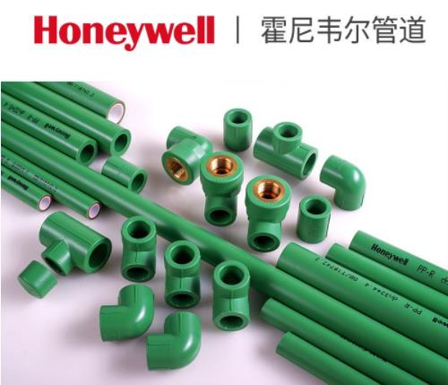 霍尼韦尔的水管质量怎么样？一搜，表示选择上犯犹豫了！