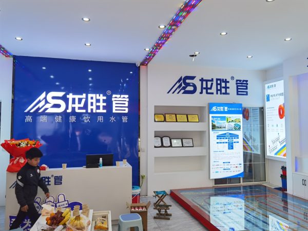 龙胜管曹县运营中心盛大开业 | 以服务做品牌，以品牌赢市场