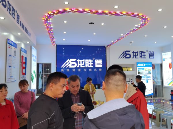 龙胜管曹县运营中心盛大开业 | 以服务做品牌，以品牌赢市场