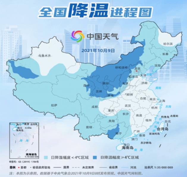 三万份温暖 | 厚厚的龙胜管冲锋衣暖你整个寒冬 三万份温暖 | 厚厚的龙胜管冲锋衣暖你整个寒冬