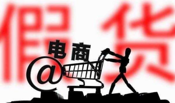 淘宝上卖的日丰管是真的吗？不注意这点，大概率要凉！