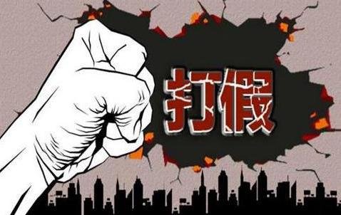 日丰管假货是不是很多？3点规避假货，适用所有管道品牌！