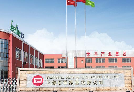 日丰管和上海日丰是一家吗？有区别！但质量差距大吗？