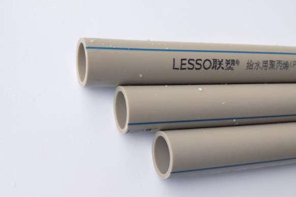 家装水管用联塑的灰色好吗？业内大佬一招教你分辨！